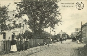 Blick in die Hinterstraße - Postkarte aus der Sammlung des Wojtek Szkudlarski